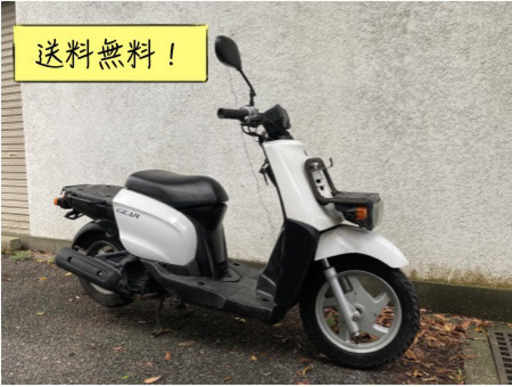 送料無料！　グリップヒーター付きのギアが入荷！