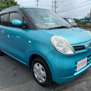 乗り出し 8.8万！日産 モコ ！車検令和4年6月まで！Tチェー...