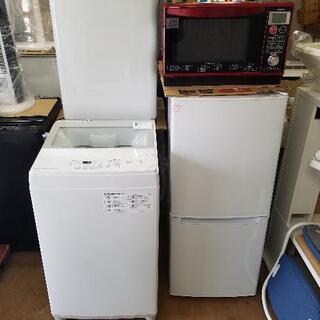 新生活スタートの方必見❗家電3点セット 冷蔵庫、洗濯機、レンジ　格安で案内いたします！の画像