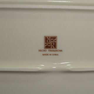 未使用　箱入り（箱劣化）桃山  REIKO TAKASHIMA BRAND  たかしまれいこ 　高島礼子プロデュース　角盛皿5枚　　&　　長皿、角皿等13枚の画像