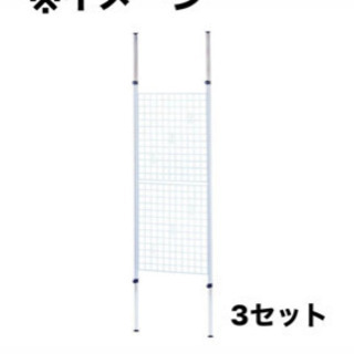 カインズ　ワイヤーネット(3つセット)