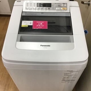 【取りに来れる方限定】Panasonic簡易乾燥機能付き洗濯機です！！