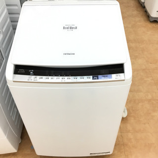 トレファク摂津店 】 HITACHI（ヒタチ）の全自動洗濯機が入荷致しました！