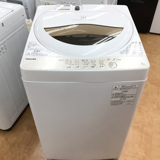 【トレファク摂津店 】TOSHIBAの全自動洗濯機が入荷致しました！