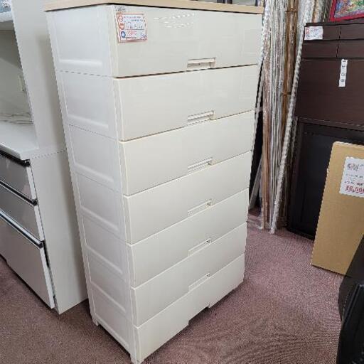 美品　Fits　7段チェスト