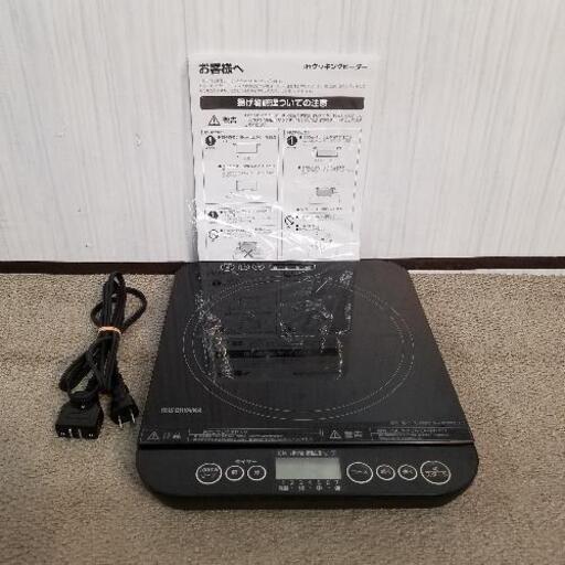 【極上品】IHクッキングヒーター 卓上IH調理器 IHC-TM141-B