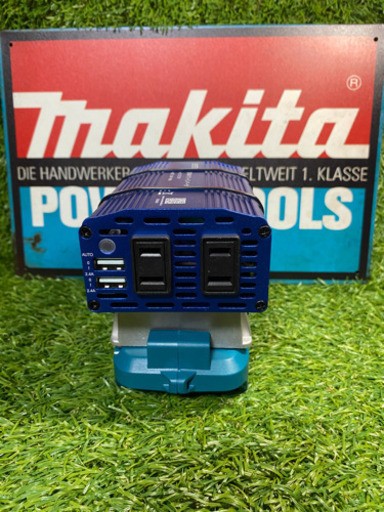 マキタ バッテリー取り出しAC100v    ②