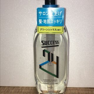 新品！花王　サクセス24　クレンジングシャンプー　グリーンシトラ...