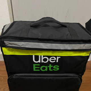 Ubereatsバック