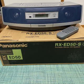 最終値下げ！　Panasonic  CDラジカセ　未使用品！