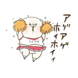 気軽に遊べる友達募集です！