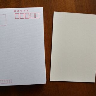 和紙　葉書　約30枚