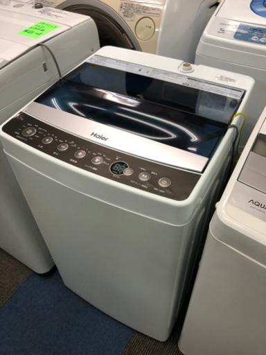 ?HAIR 2019 5.5キロ⁉️大阪市内配達無料?⭕️保証付き?
