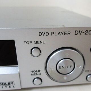 ☆パイオニア Pioneer DV-200 DVDプレーヤー◆おうち時間を過ごすのにの画像
