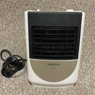 【取りに来てくださる方限定】日立 電気温風機
