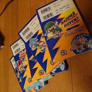 イナズマイレブンマンガの画像