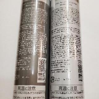 プリュ カーボニック リバイバル ミスト 2本セットの画像