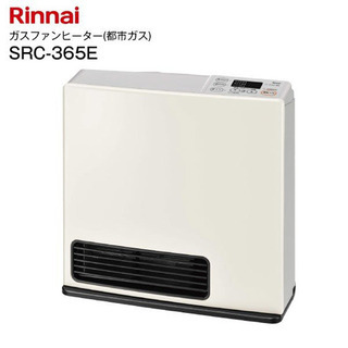《新品未使用》【都市ガス用】リンナイ ガスファンヒーター SRC-365E 暖房の目安：木造11畳 コンクリート造15畳 スポット暖房・急速暖房機能付き 軽量・コンパクトタイプ