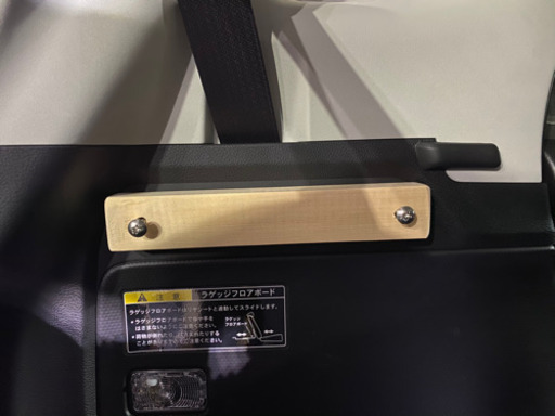XBEE トランクボード　折りたたみローテーブル