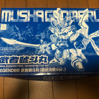 【値下】BB戦士　レジェンドBB 武者號斗丸　最終決戦ver  ...