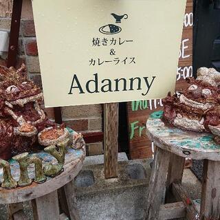 ホール業務用兼キッチン補助の画像