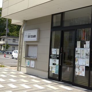 「クリスタルフルートワークショップ」運営サポートスタッフ募集