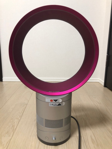 ダイソン dyson 扇風機 AM01 ピンク