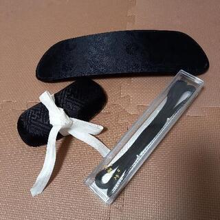 喪服着物用小物 3点セット