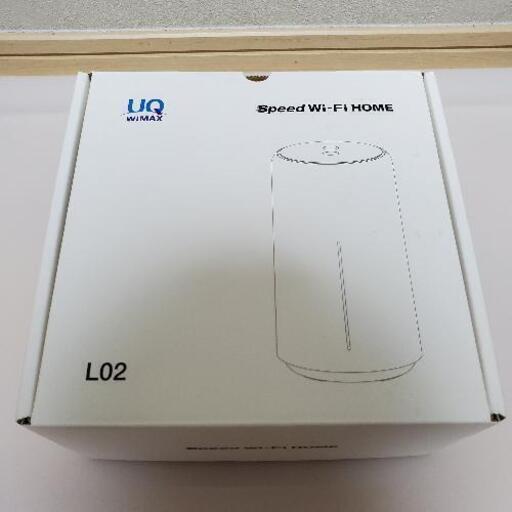 Speed Wi-Fi HOME L02 ホワイト ホームルーター