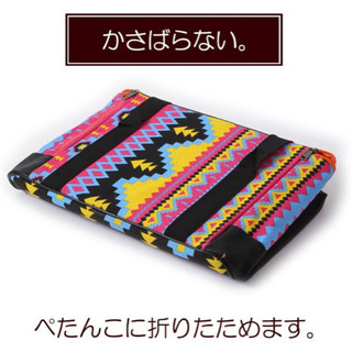 キャンプ アウトドア おしゃれ 収納 ケース 30L マルチコンテナボックスの画像