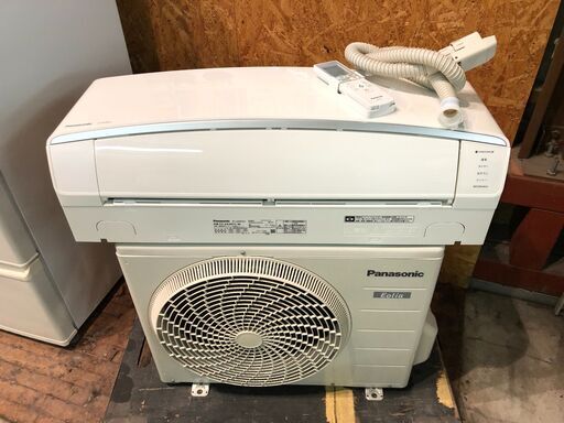【動作保証60日間あり】Panasonic 2017年 2.8kw 10畳用 ルームエアコン CS-EX287C お掃除機能あり【管理KR191】