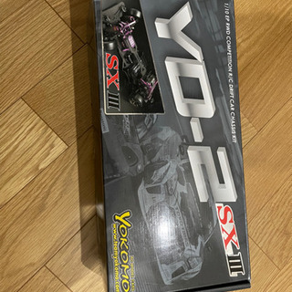 yd-2 sxⅢ 開封確認のみ新古品　yokomo 2駆ドリ