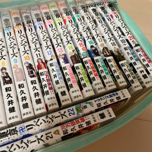 東京リベンジャーズ