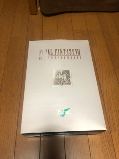 【値下】FINAL FANTASY VII 10th ANNIVERSARY POTION