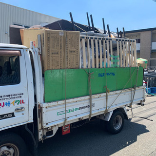 ♻️不用品買取-高価買取-その他♻️ - 不用品処分
