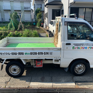 ♻️不用品買取-高価買取-その他♻️ − 神奈川県