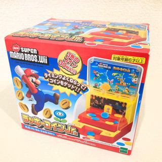 【交渉中】NewスーパーマリオブラザーズWii ラッキーコインJ...