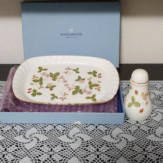 ウェッジウッド★スパイラルトレー＆調味料入れ