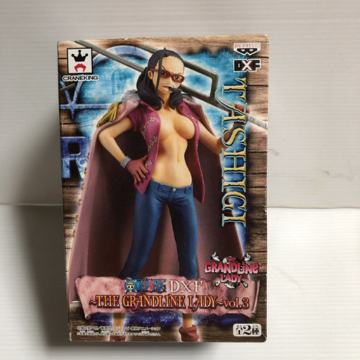 ワンピース DXF THE GRANDLINE LADY Vol.3