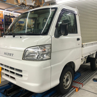 ポッキリ15万円ハイゼットトラック車検満タンはプラス5万円程度