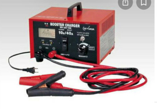 GS YUASA バッテリー 業務用◇特殊充電器 SP1-24-10Z 値下げ致しました！！