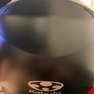 オージーケーカブト(OGK KABUTO)バイクヘルメット システム RYUKI フラットブラック (サイズ:L)の画像