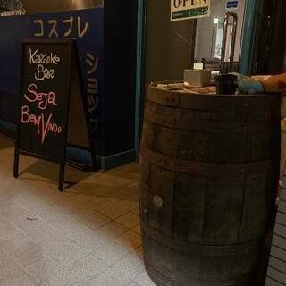 (随時募集)豊橋コスプレカフェ、バーのスタッフ募集の画像
