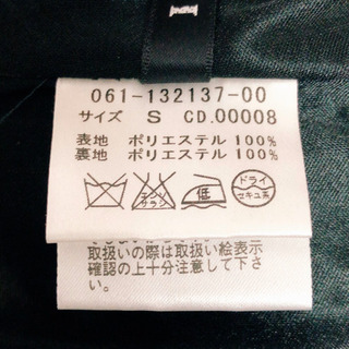INGNI　イング　アシンメトリーフリルスカート　#130の画像