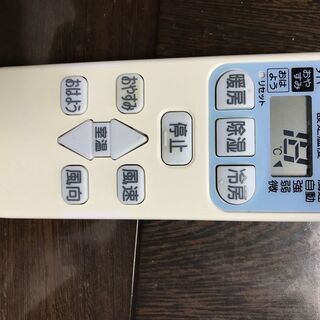 ★HITACHI★エアコン★１３８００円★２．８Ｋ★仮運転済★お勧め品★ の画像