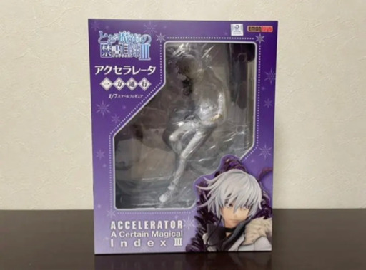 とある魔術の禁書目録III アクセラレータ (一方通行) 1/7スケール PVC・ABS製 塗装済み 完成品 フィギュア　絵夢トイズ　エモントイズ
