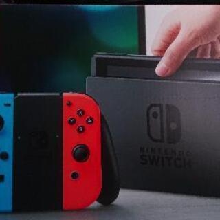 18時まで限定 Nintendo Switch 全部揃ってます。 釧路限定