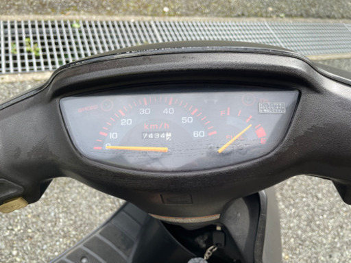 （出品中）ホンダDIOAF27