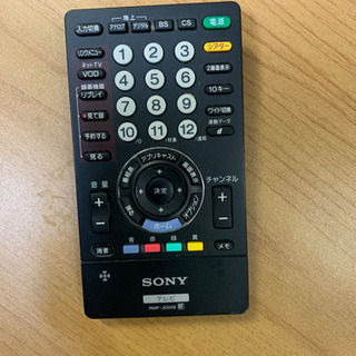 SONY 40インチ 液晶テレビ BRAVIA X1 KDL-40X1(B)