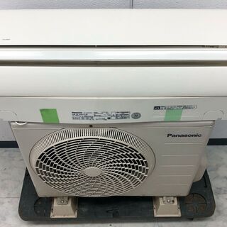 【15A・税込み】パナソニック エアコン(おもに6畳用) CS-226CF 16年製【PayPay使えます】